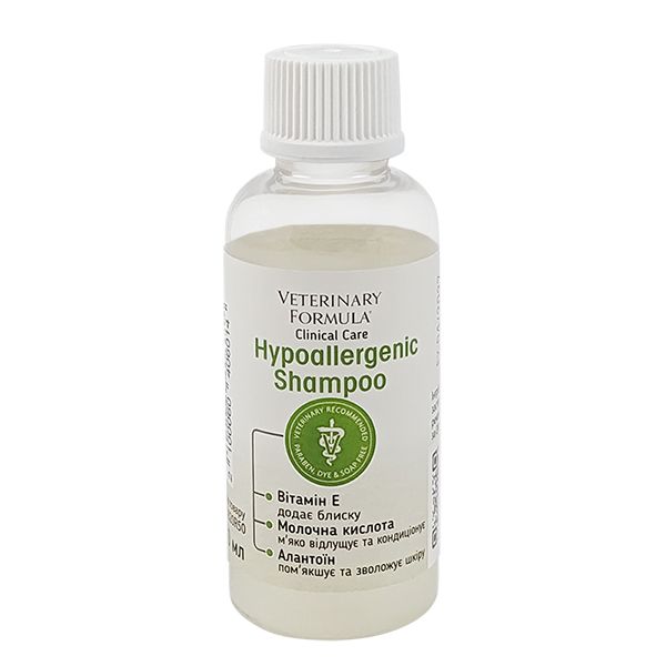 Veterinary Formula Clinical Care Hypoallergenic Shampoo
