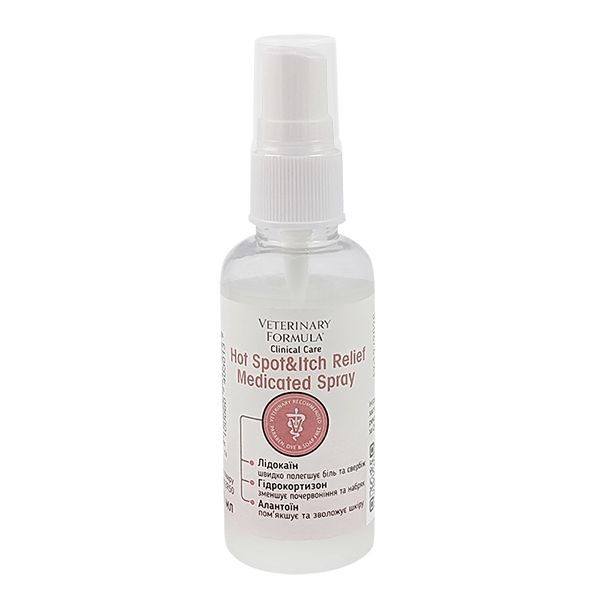 Veterinary Formula Clinical Care Hot Spot&Itch Relief Medicated Spray Антиалергенний спрей від свербежу та подразнення