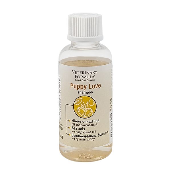 Veterinary Formula Puppy Love Shampoo для цуценят
