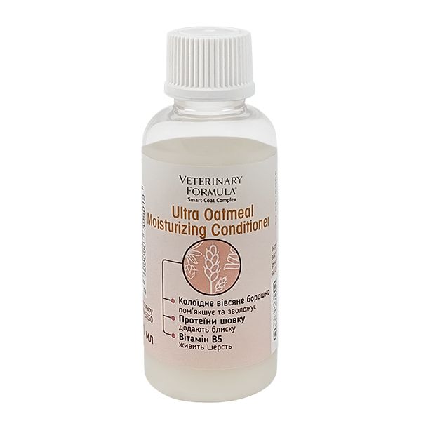 Veterinary Formula Ultra Moisturizing Conditioner