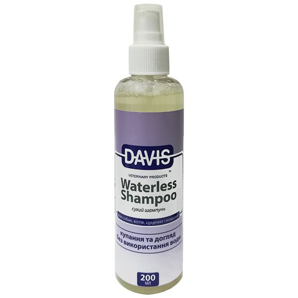 Davis Waterless Shampoo Шампунь-Спрей без води для собак та котів
