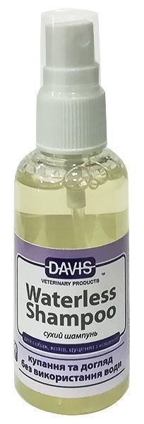 Davis Waterless Shampoo Шампунь-Спрей без води для собак та котів