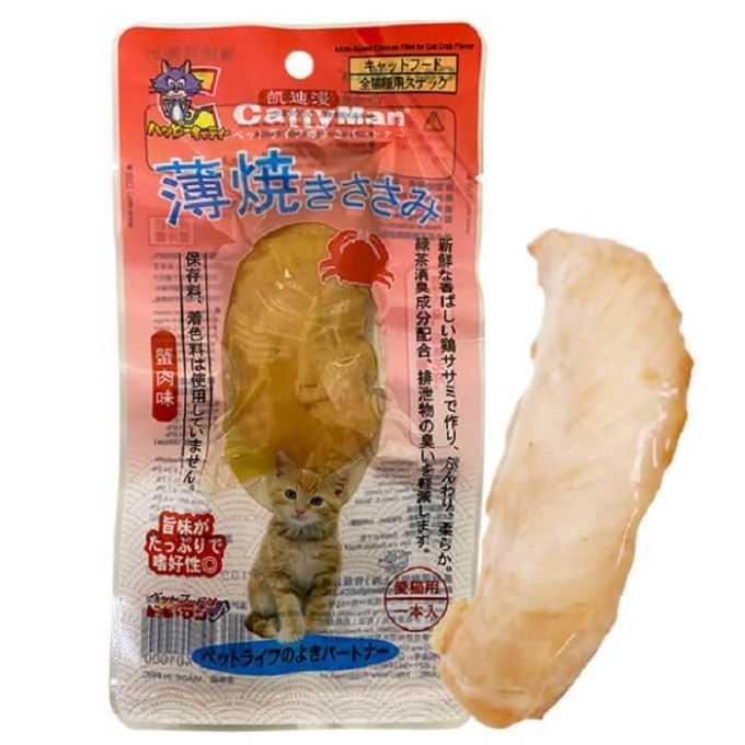 CattyMan Chicken Fillet Crab Запечені куряче філе з крабом